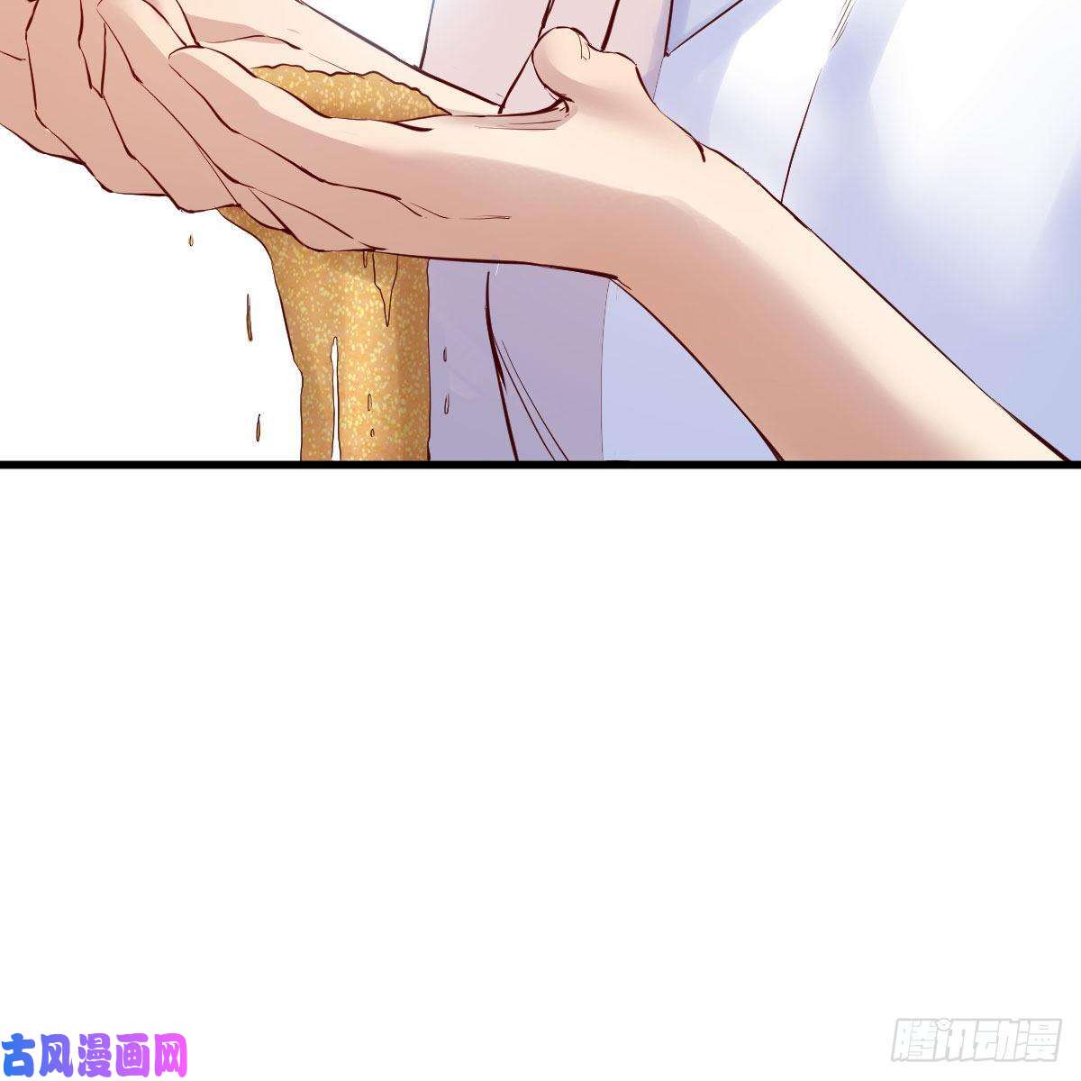 我有元婴NB症物华天宝