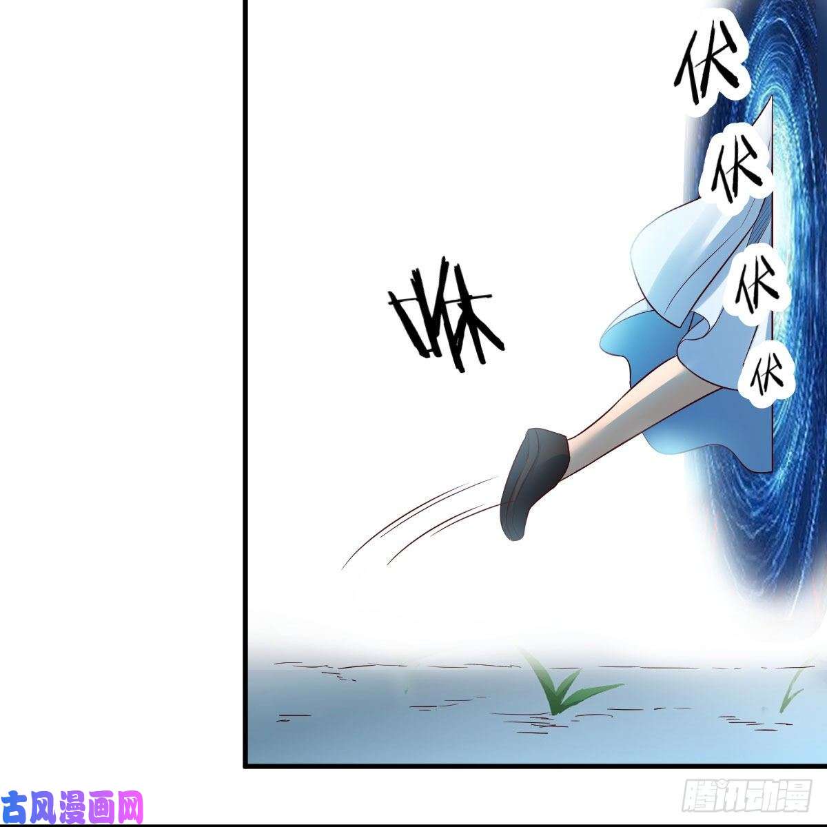 我有元婴NB症物华天宝