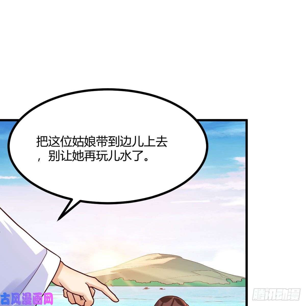 我有元婴NB症老规矩