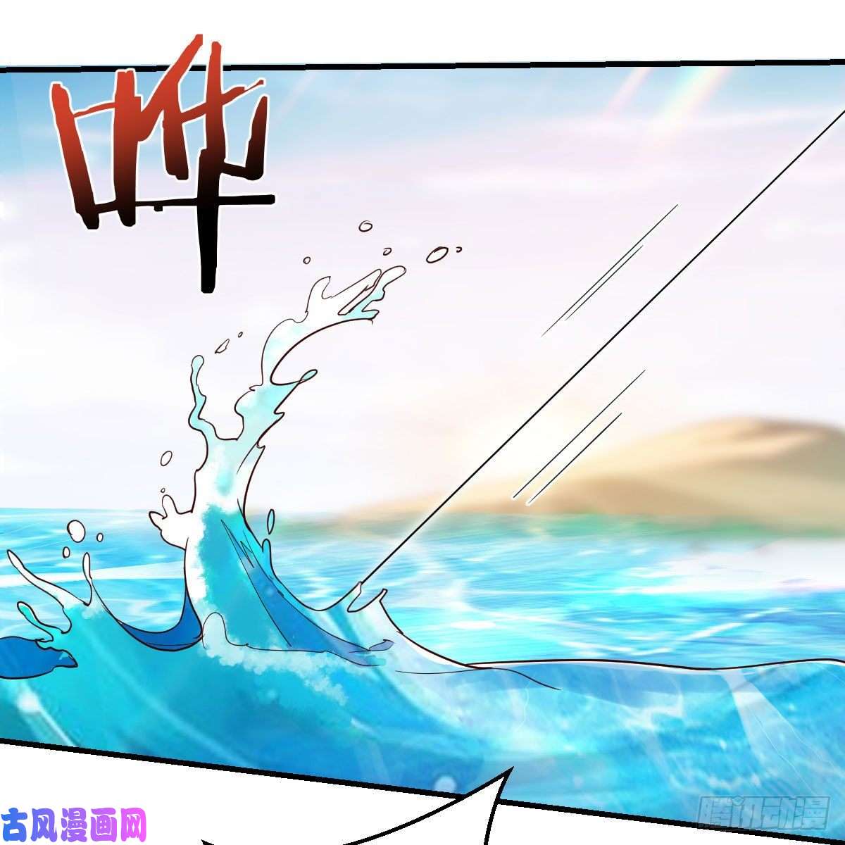 我有元婴NB症老规矩