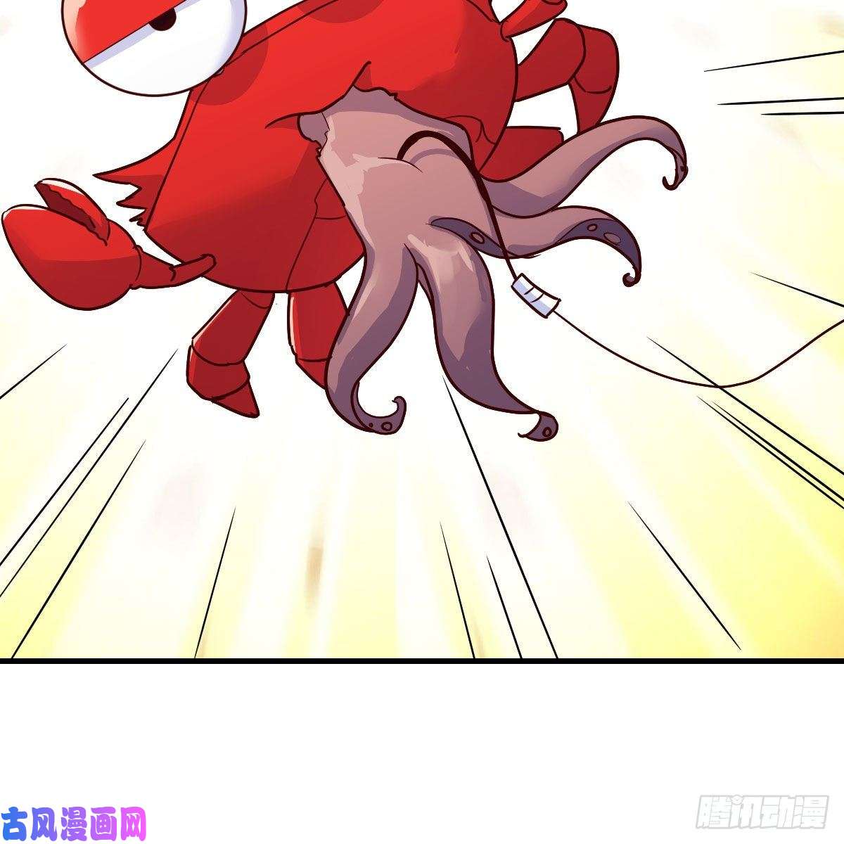 我有元婴NB症老规矩