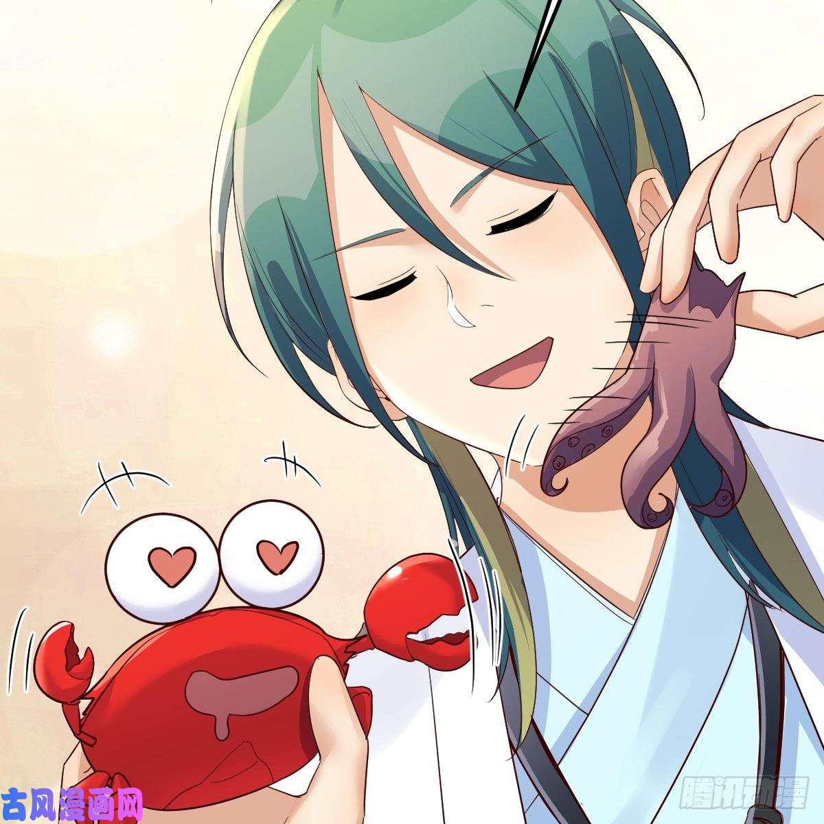 我有元婴NB症老规矩