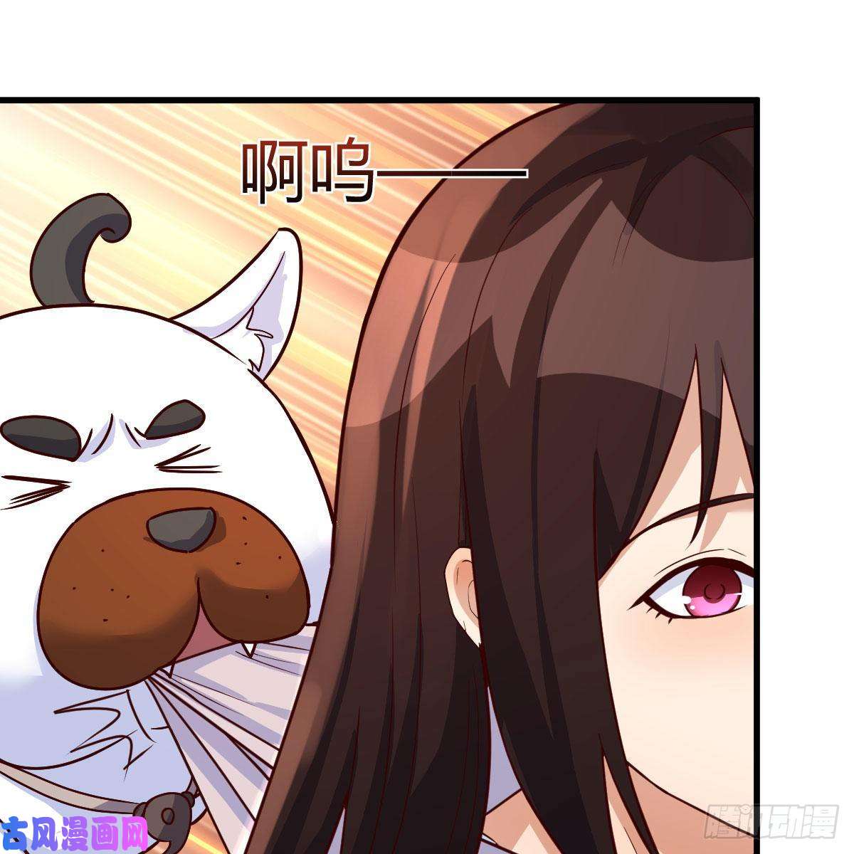 我有元婴NB症老规矩