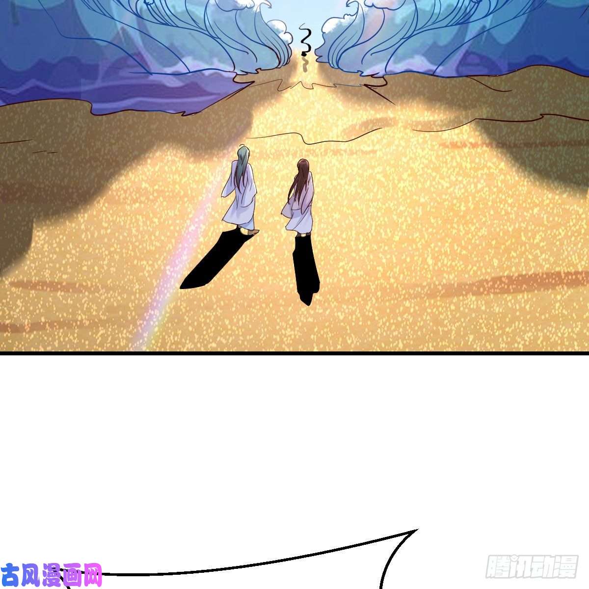 我有元婴NB症老规矩