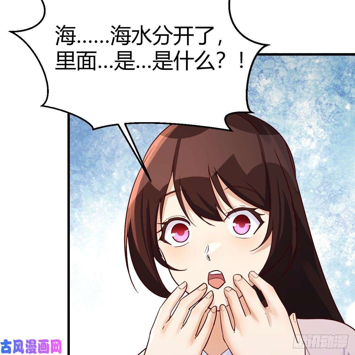 我有元婴NB症老规矩