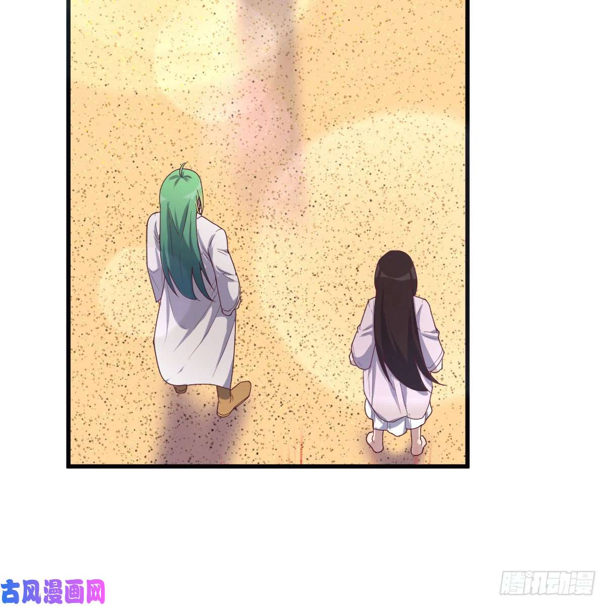 我有元婴NB症老规矩