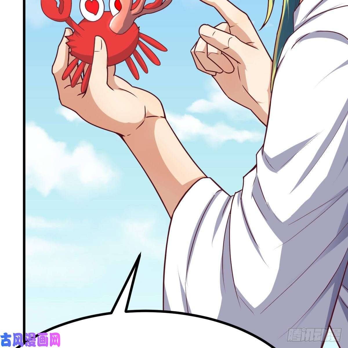 我有元婴NB症老规矩