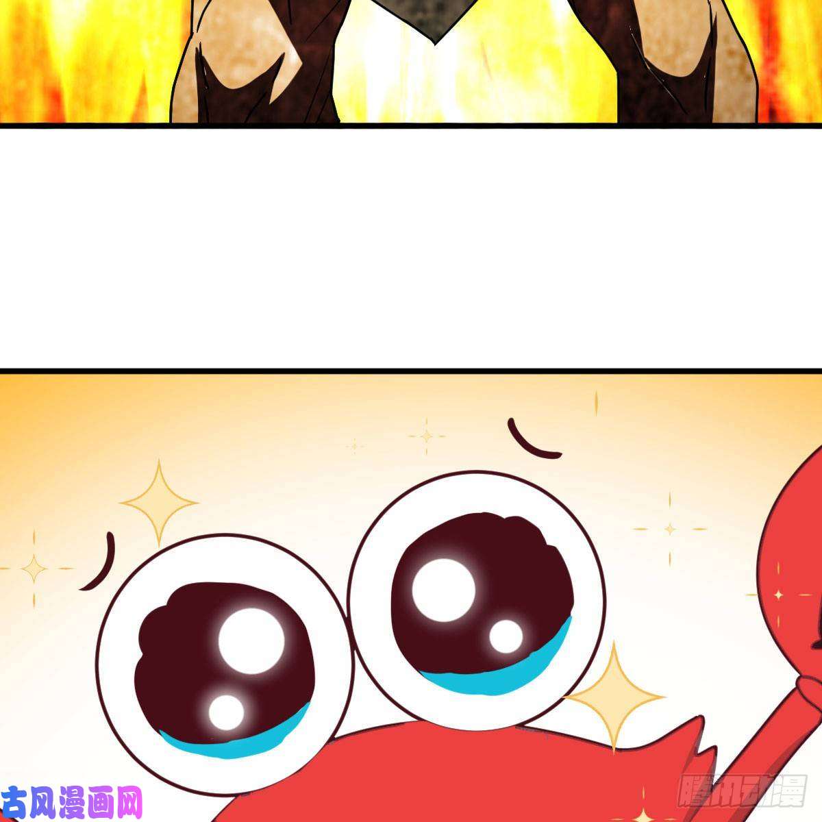 我有元婴NB症老规矩