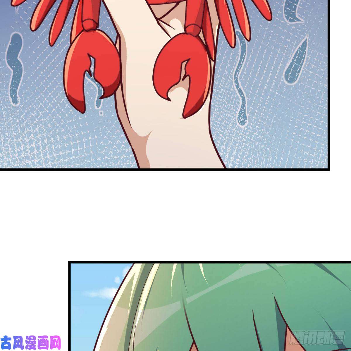 我有元婴NB症老规矩