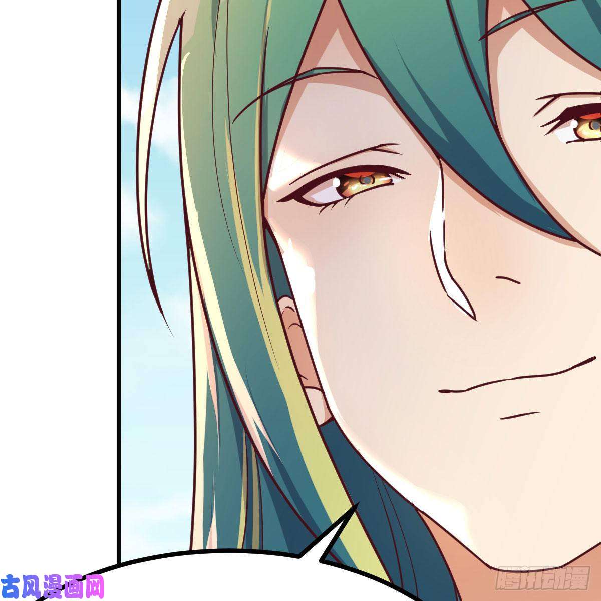 我有元婴NB症老规矩