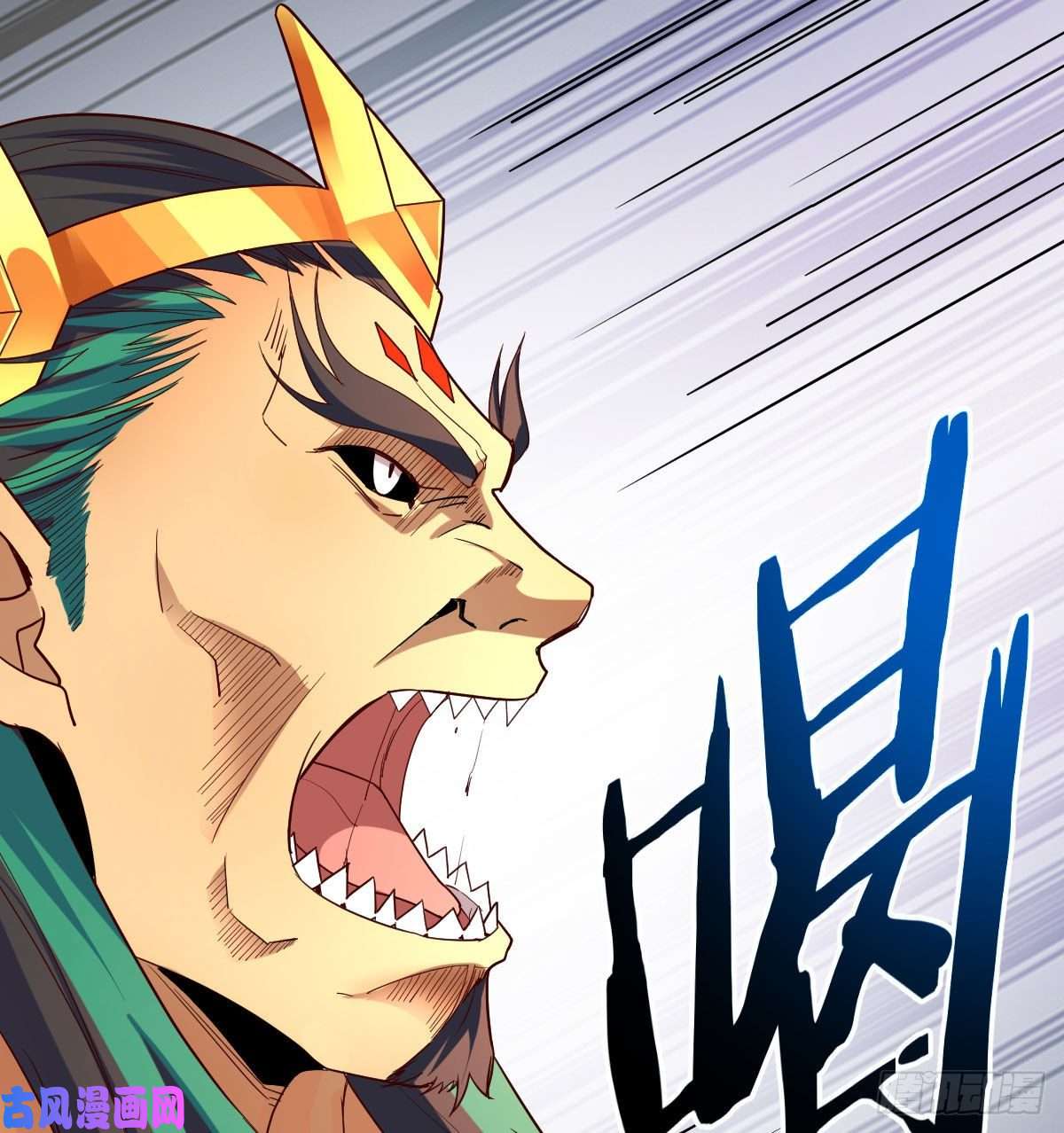 我有元婴NB症老规矩