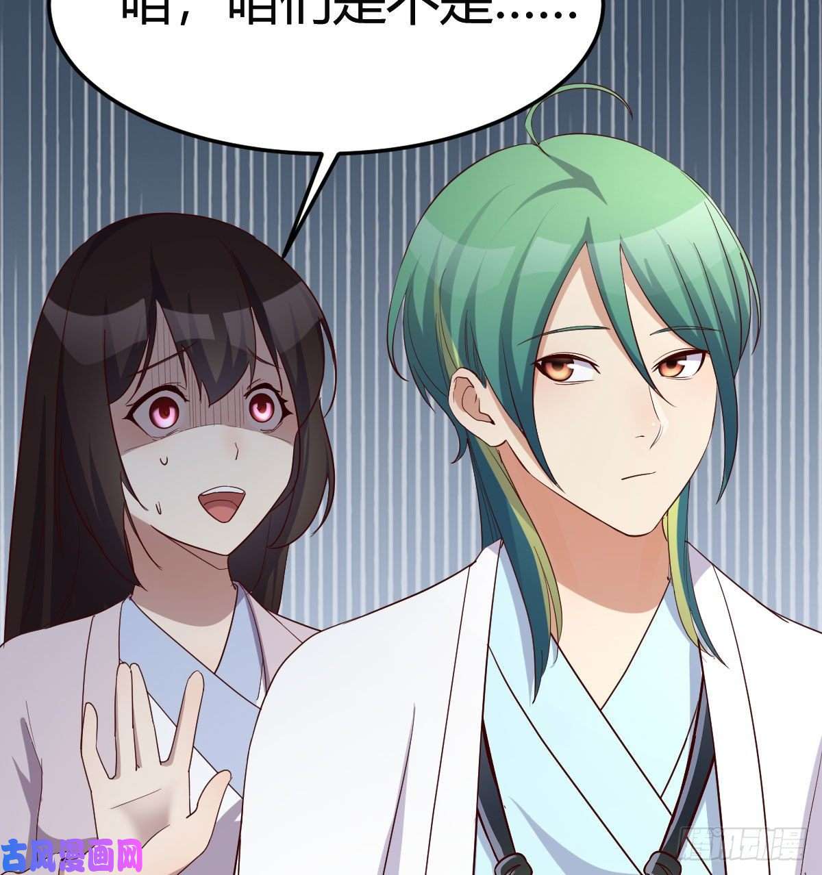 我有元婴NB症老规矩