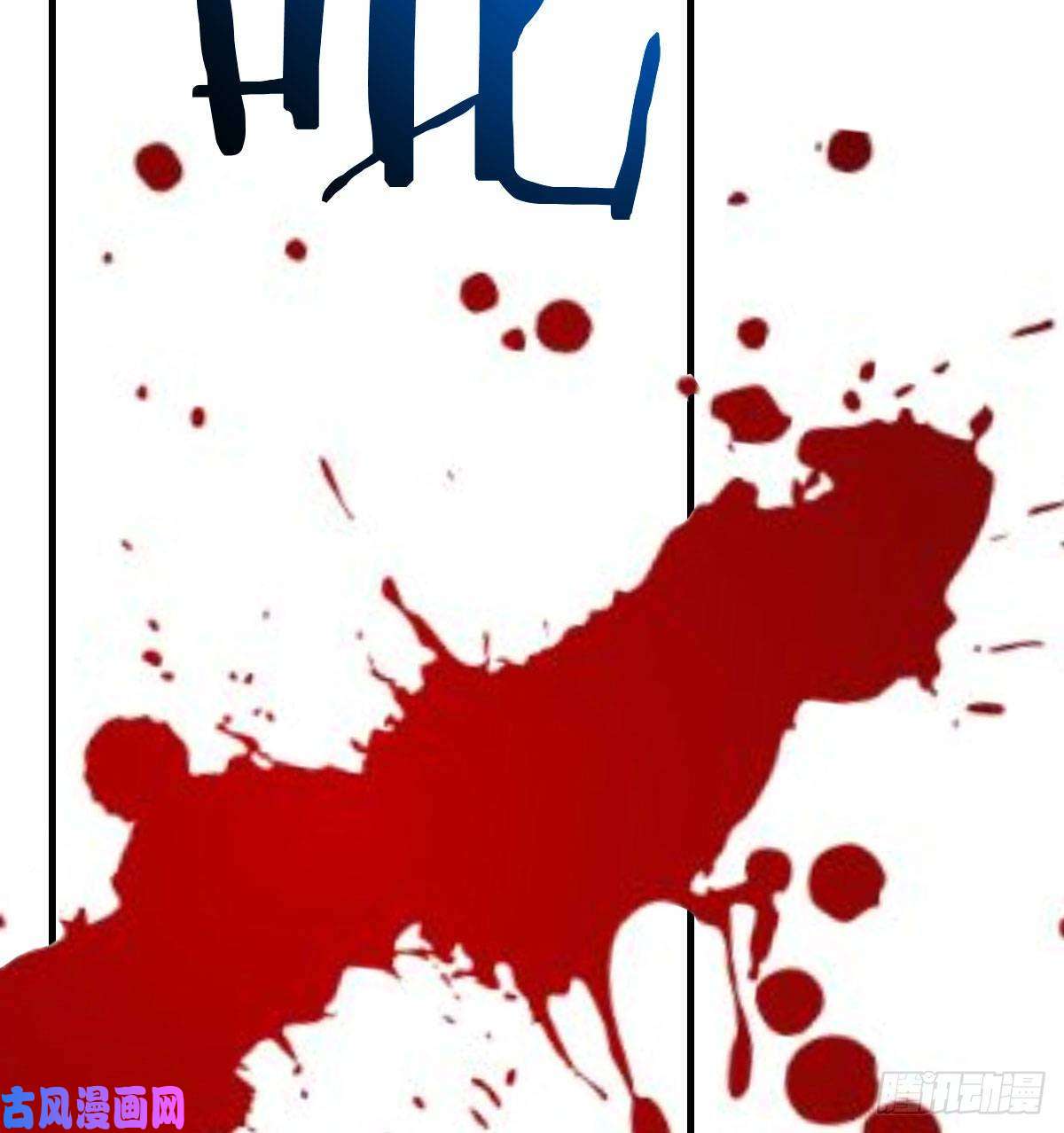 我有元婴NB症老规矩