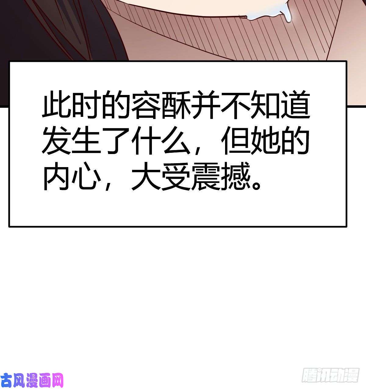 我有元婴NB症老规矩