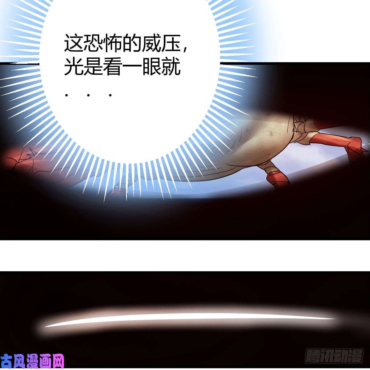 我有元婴NB症大受震撼