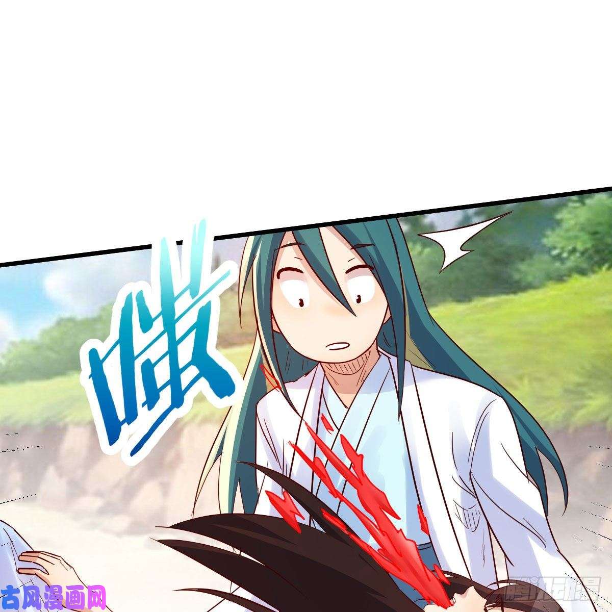 我有元婴NB症大受震撼