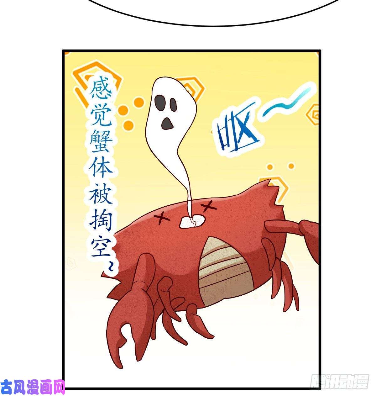 我有元婴NB症大受震撼