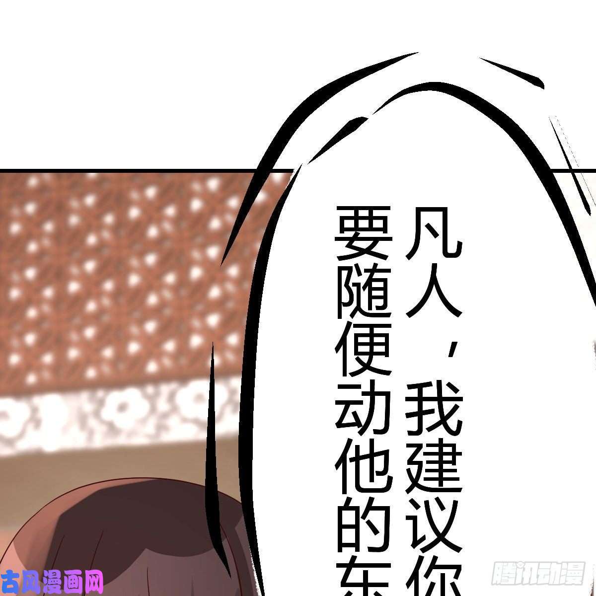 我有元婴NB症大受震撼