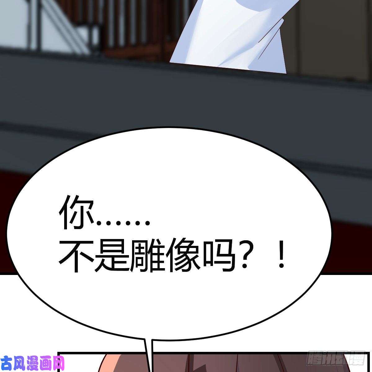 我有元婴NB症大受震撼