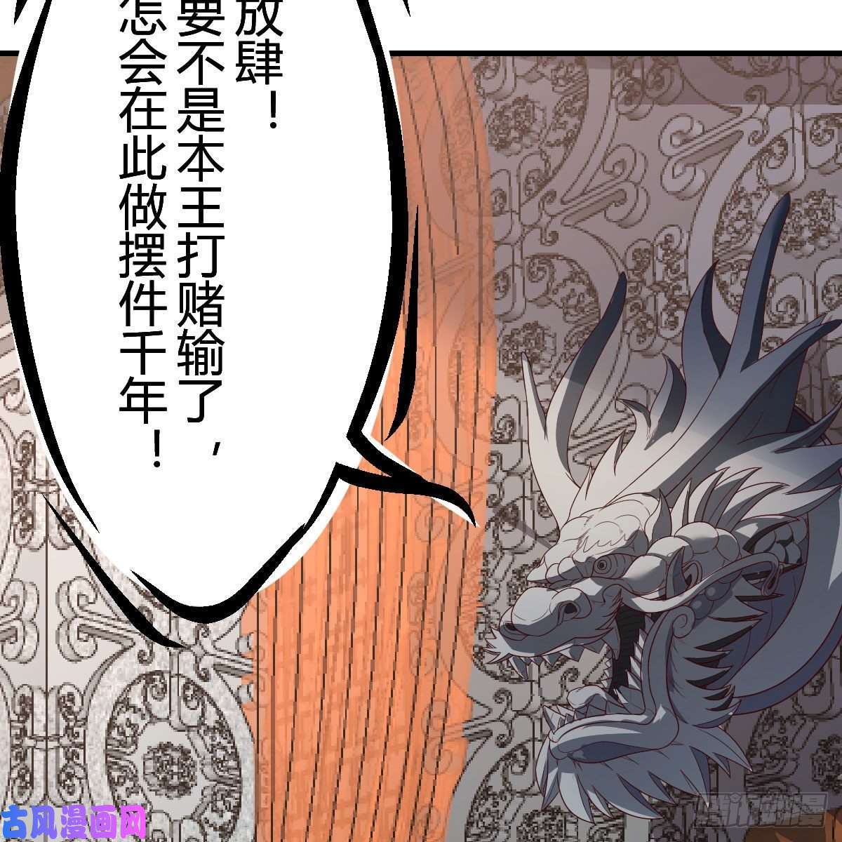 我有元婴NB症大受震撼