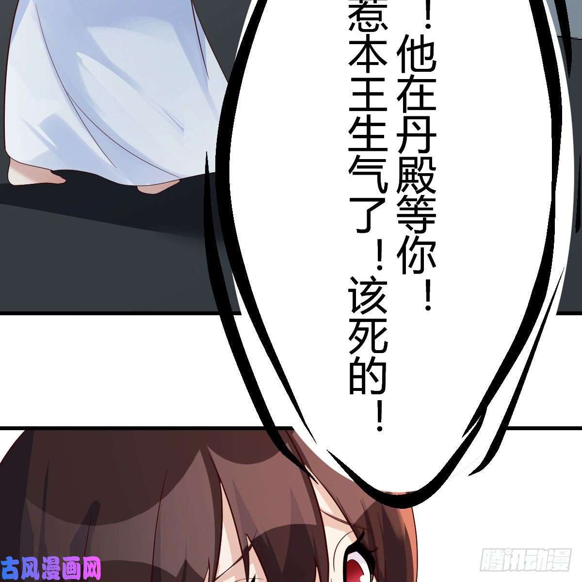 我有元婴NB症大受震撼