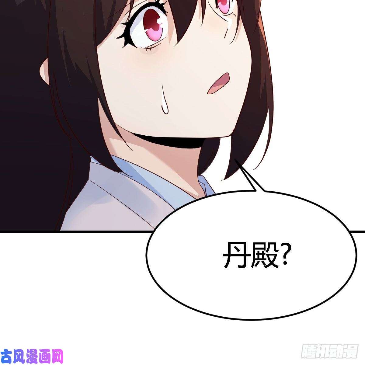 我有元婴NB症大受震撼