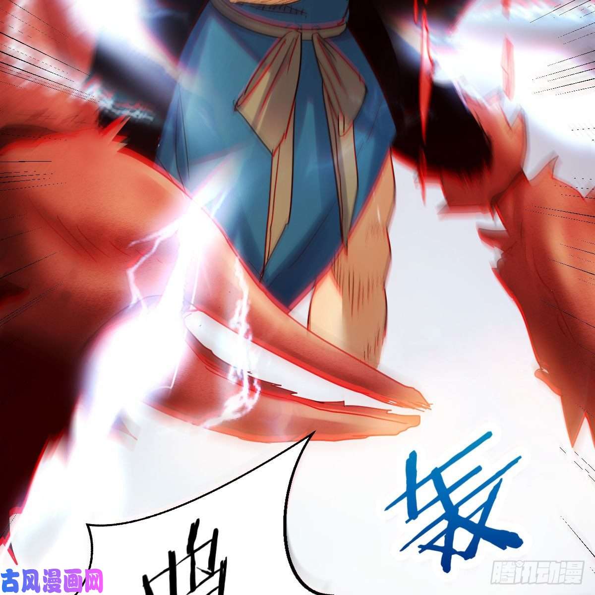 我有元婴NB症大受震撼