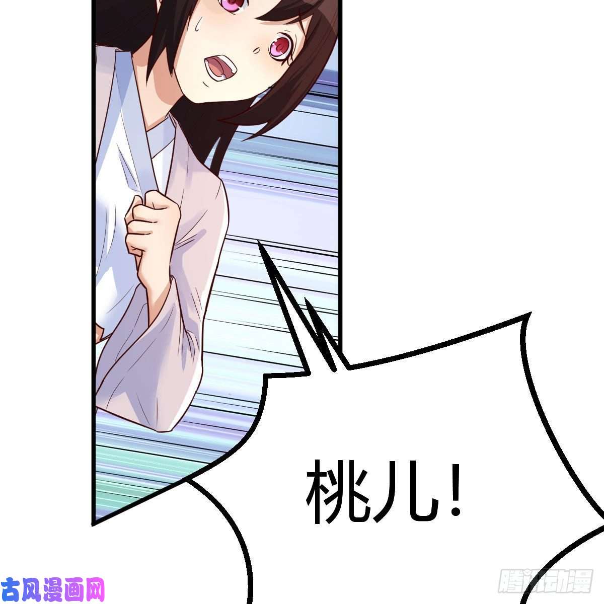 我有元婴NB症大受震撼