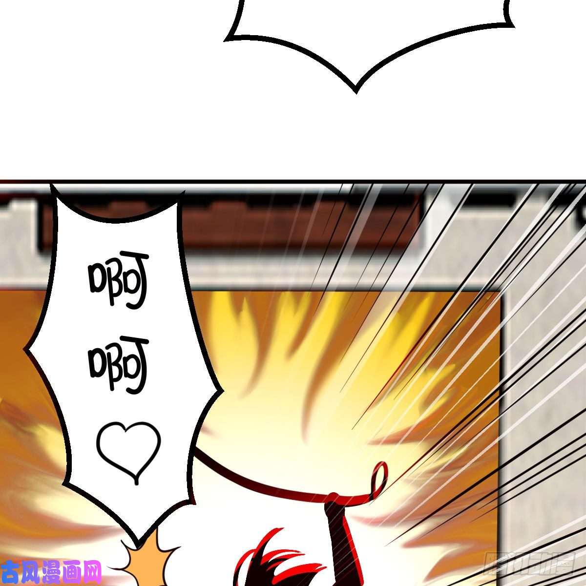 我有元婴NB症大受震撼