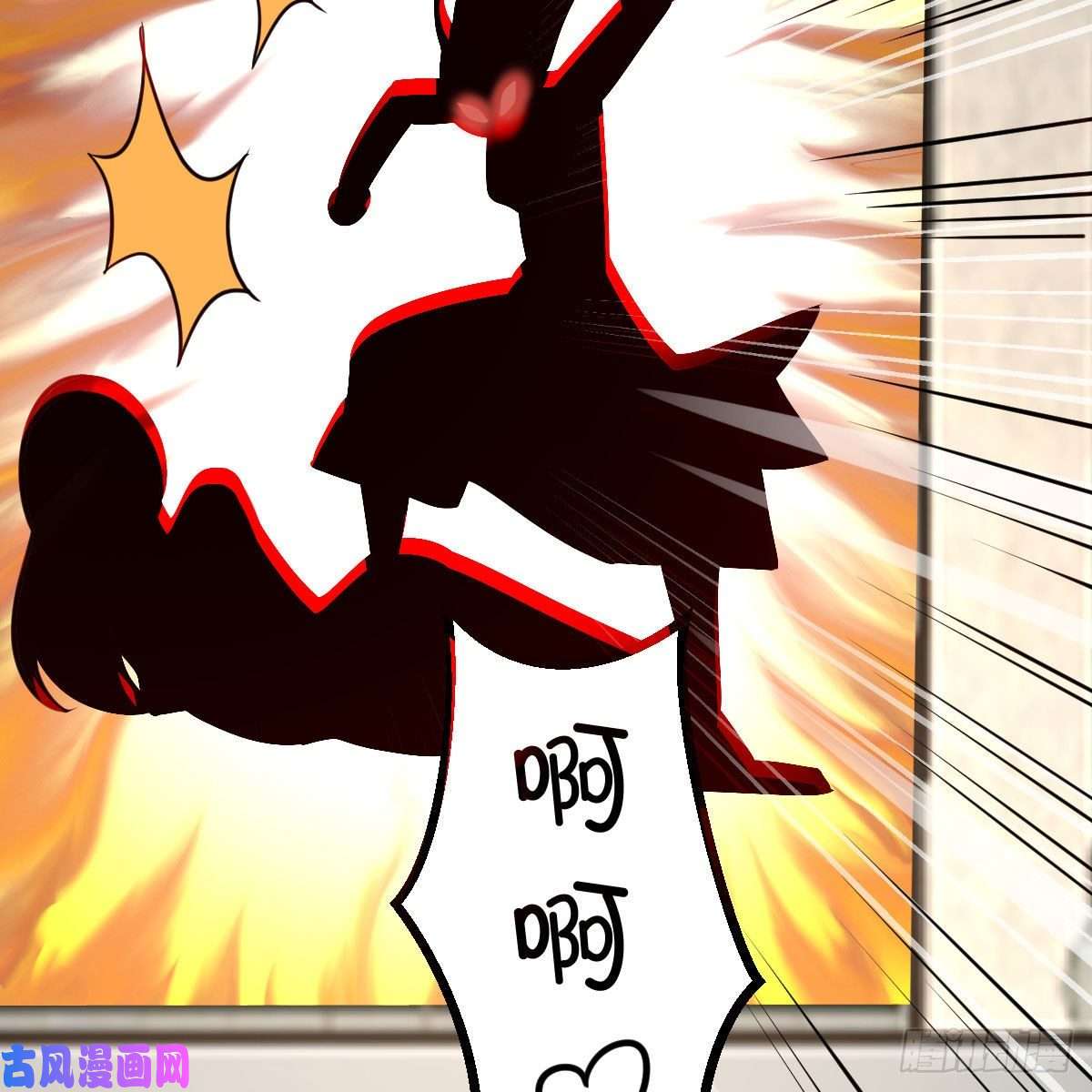 我有元婴NB症大受震撼