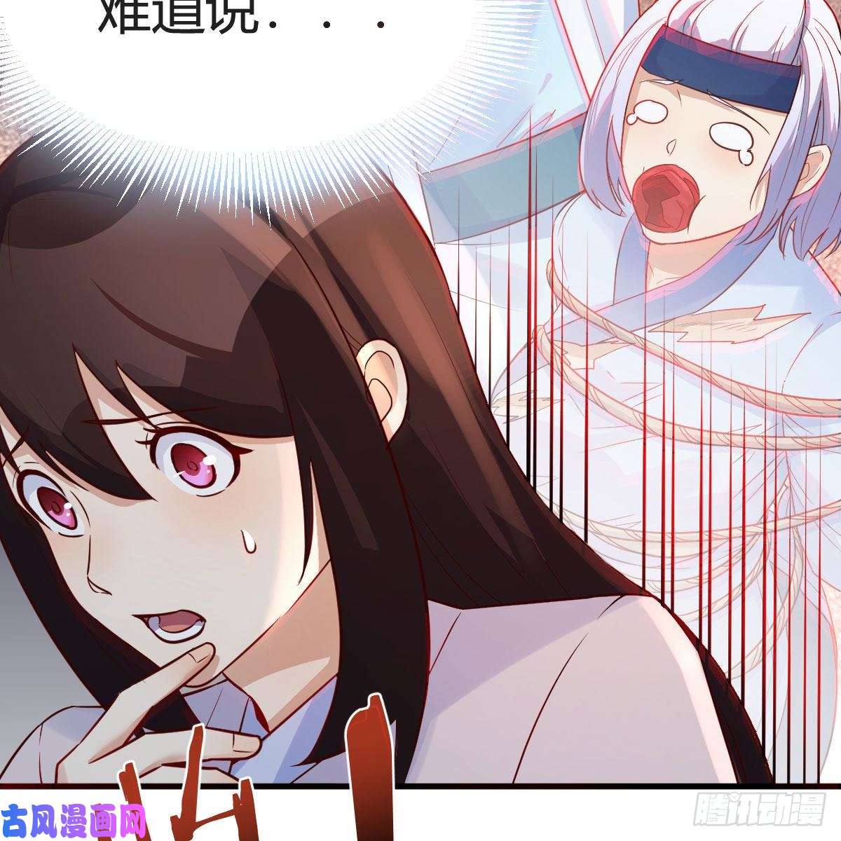 我有元婴NB症大受震撼