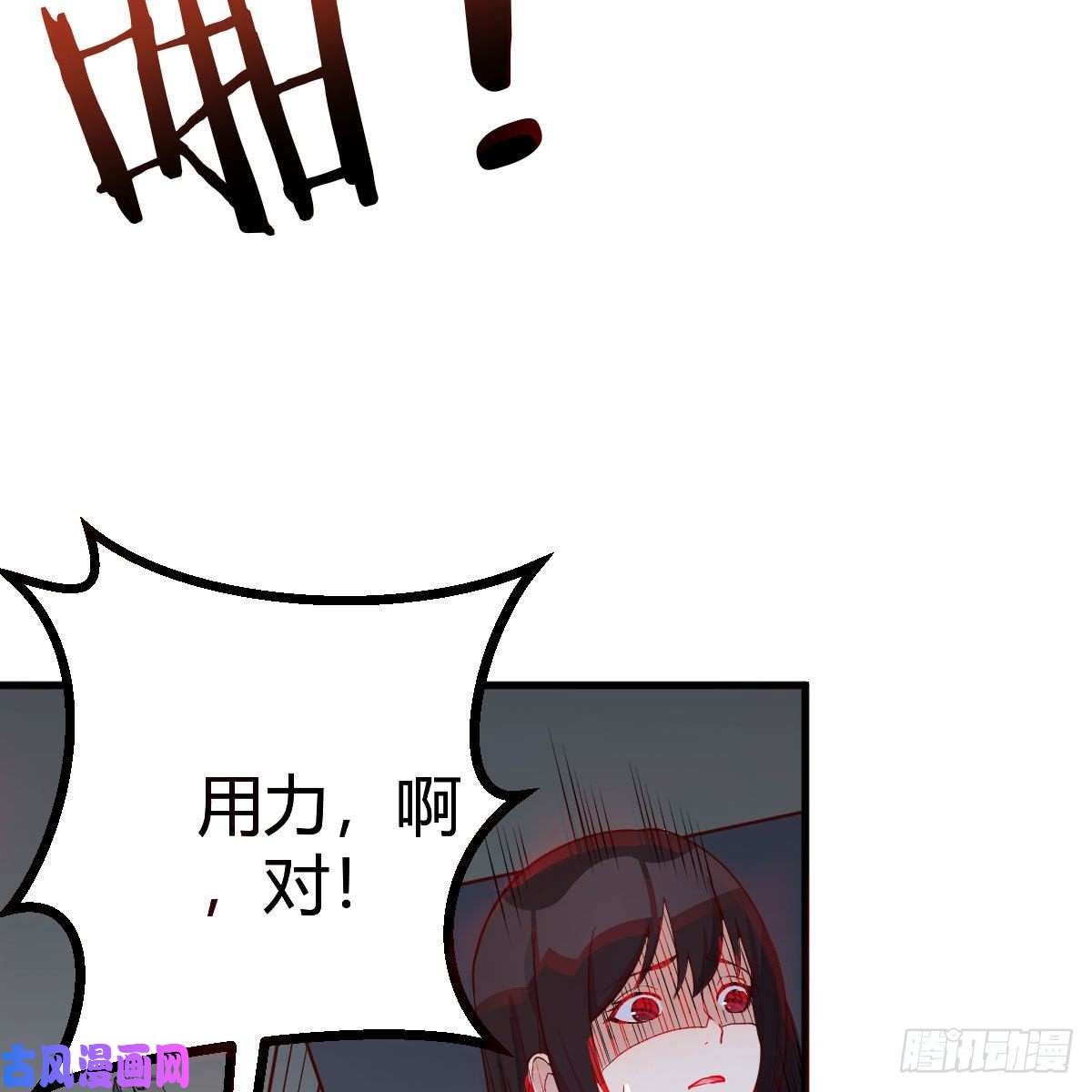 我有元婴NB症大受震撼