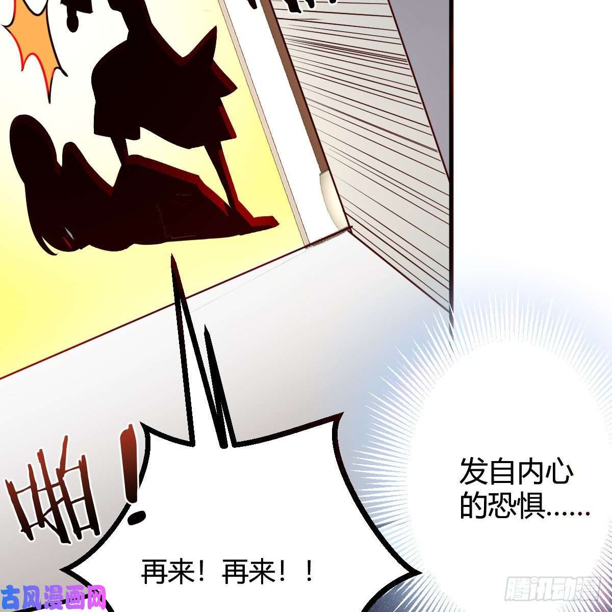 我有元婴NB症大受震撼