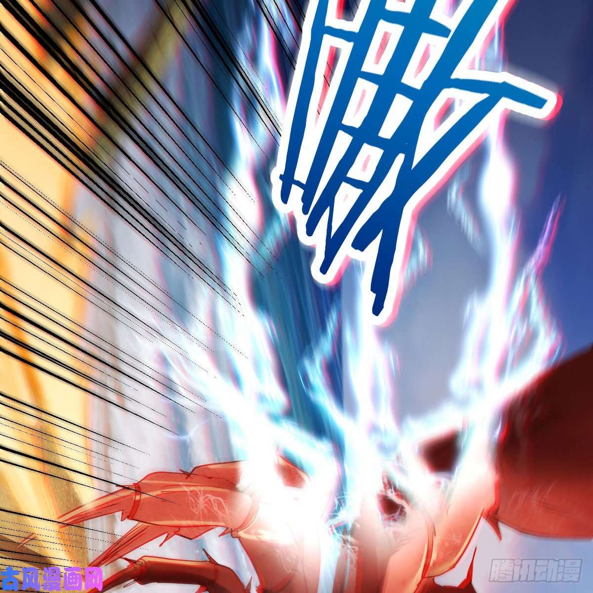 我有元婴NB症大受震撼