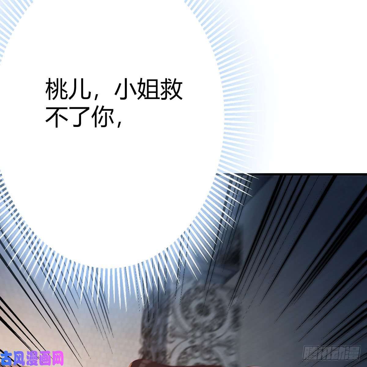 我有元婴NB症大受震撼