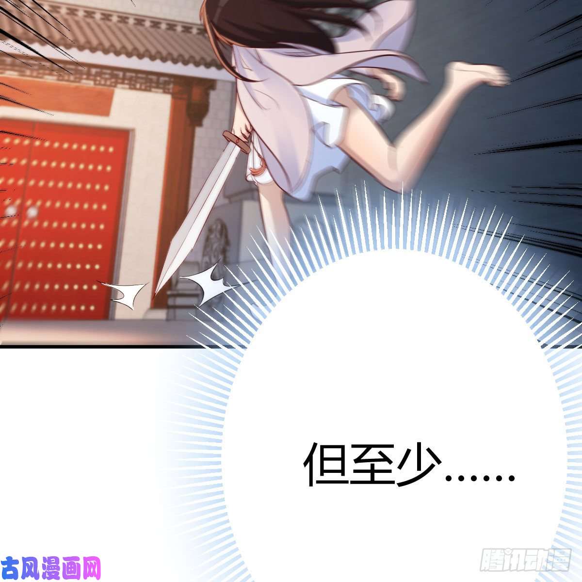 我有元婴NB症大受震撼