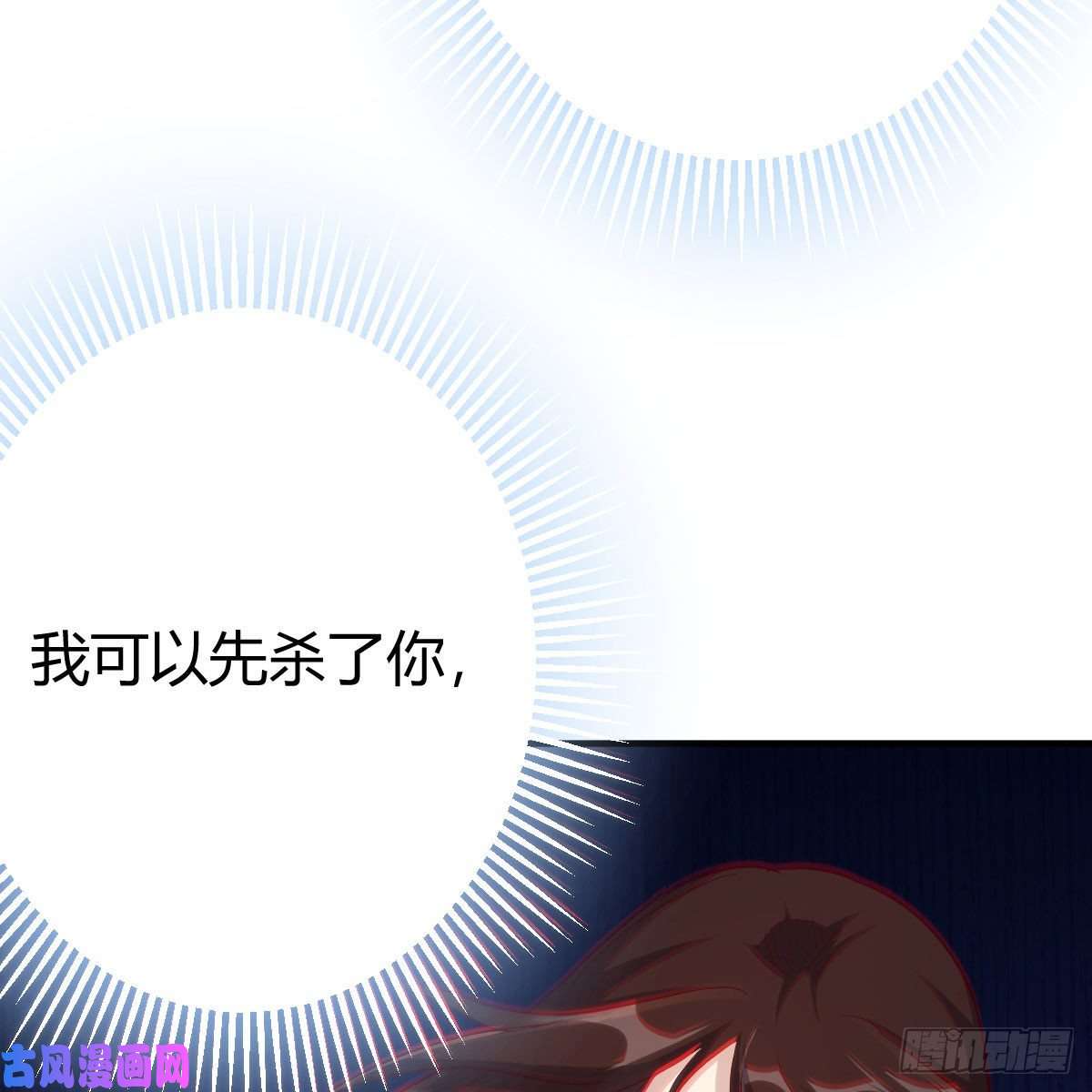 我有元婴NB症大受震撼