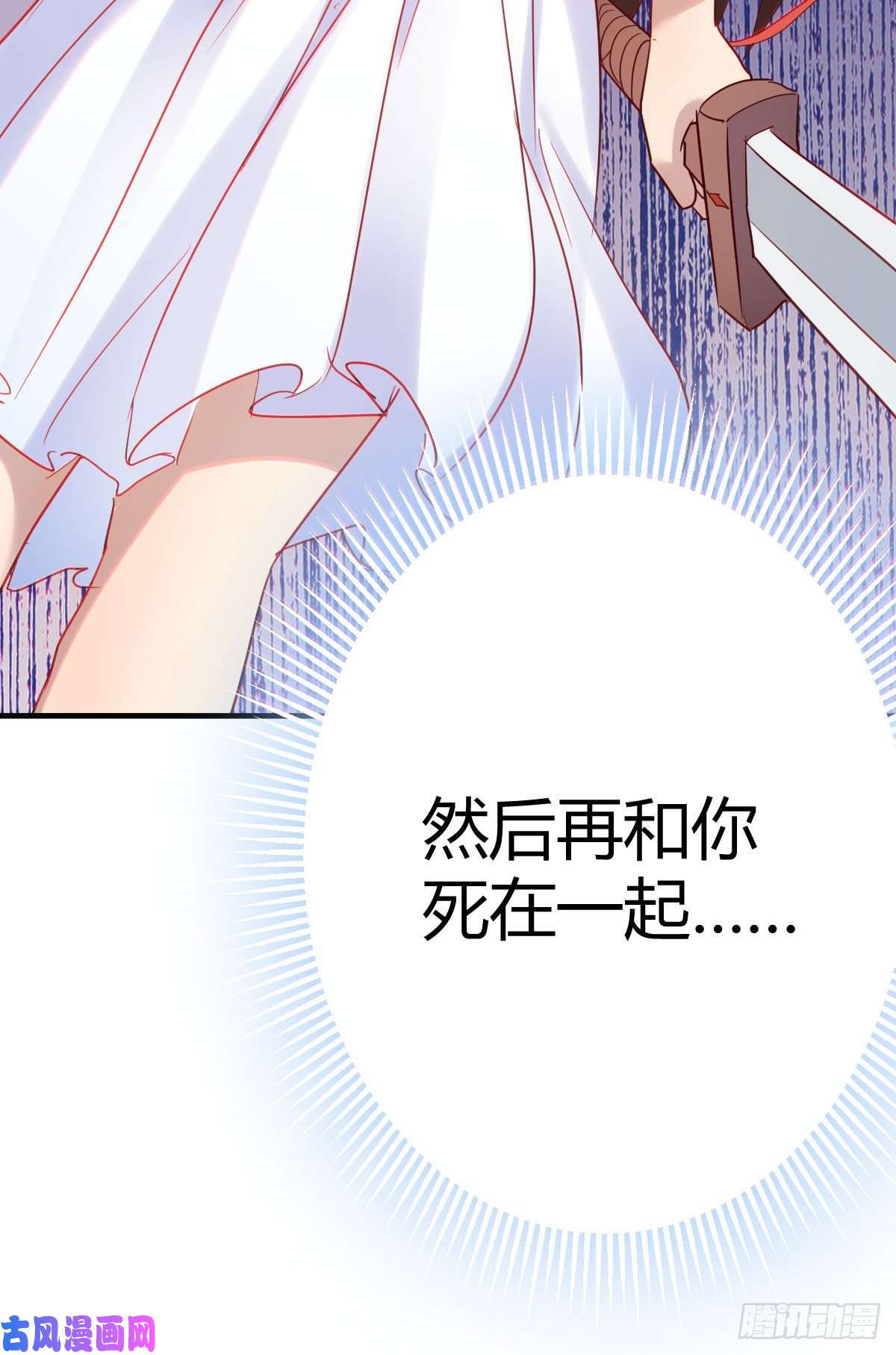 我有元婴NB症大受震撼