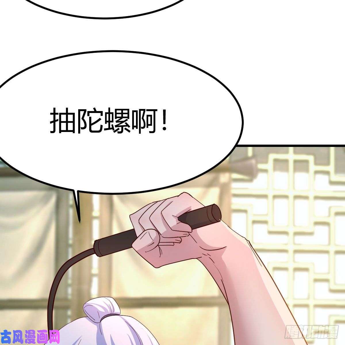 我有元婴NB症最佳疗法