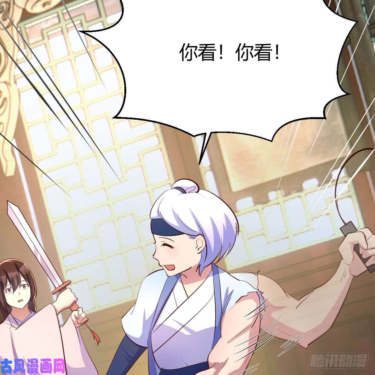 我有元婴NB症最佳疗法