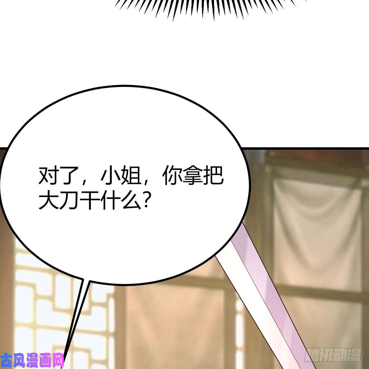 我有元婴NB症最佳疗法