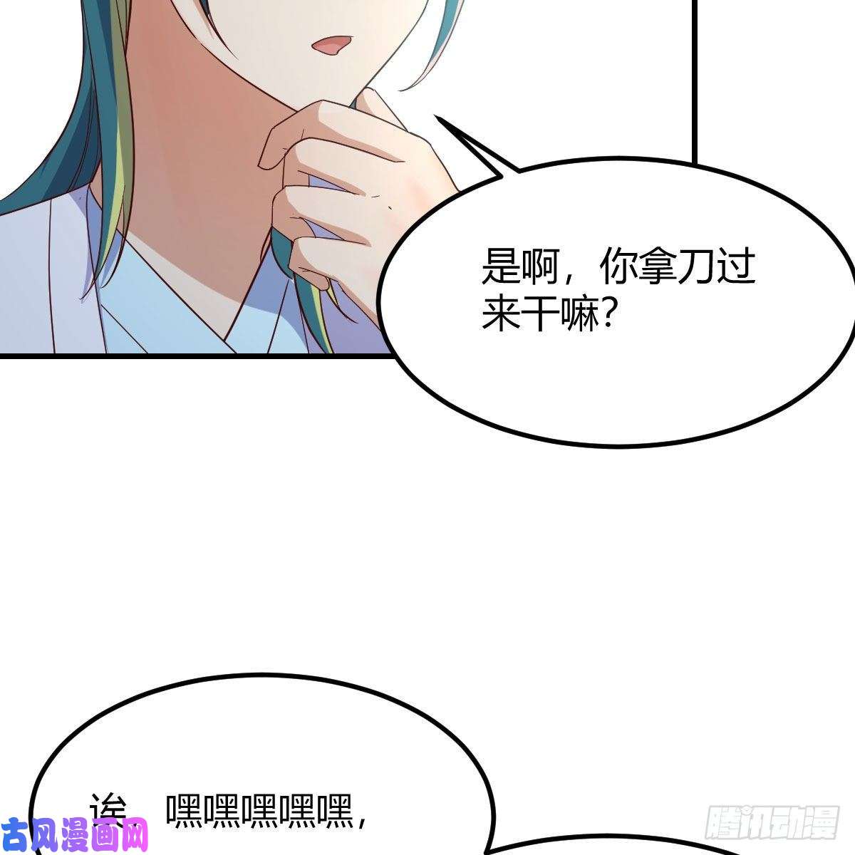 我有元婴NB症最佳疗法