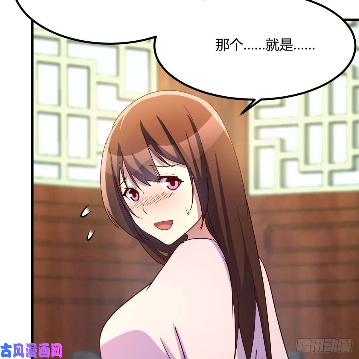 我有元婴NB症最佳疗法