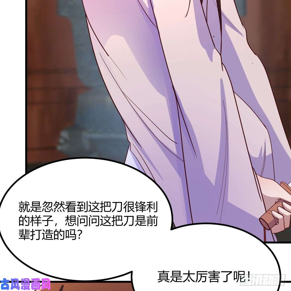 我有元婴NB症最佳疗法