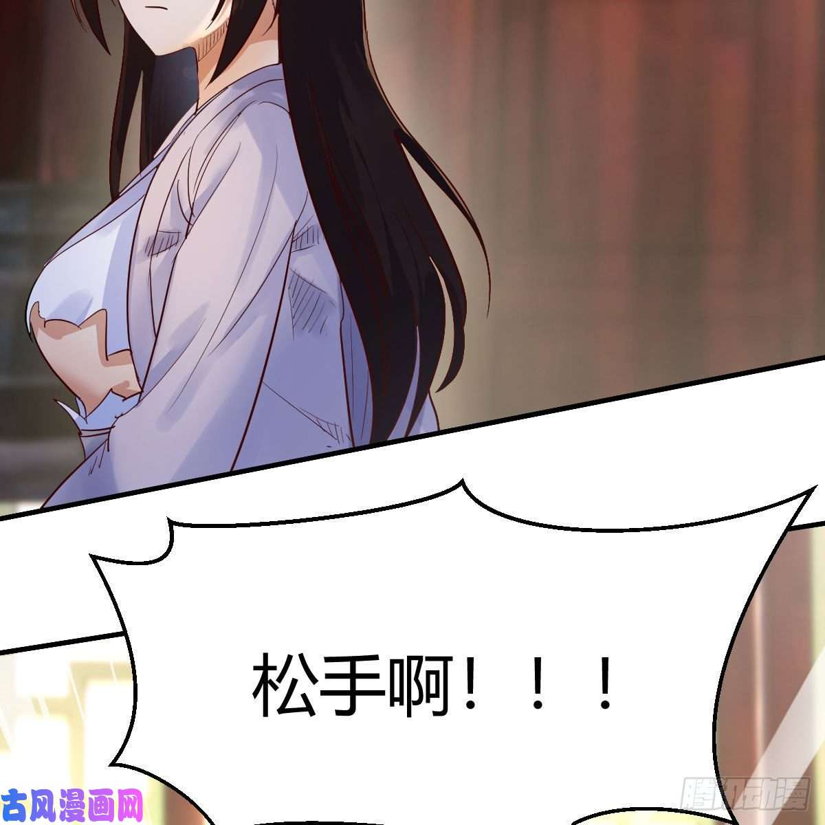 我有元婴NB症最佳疗法