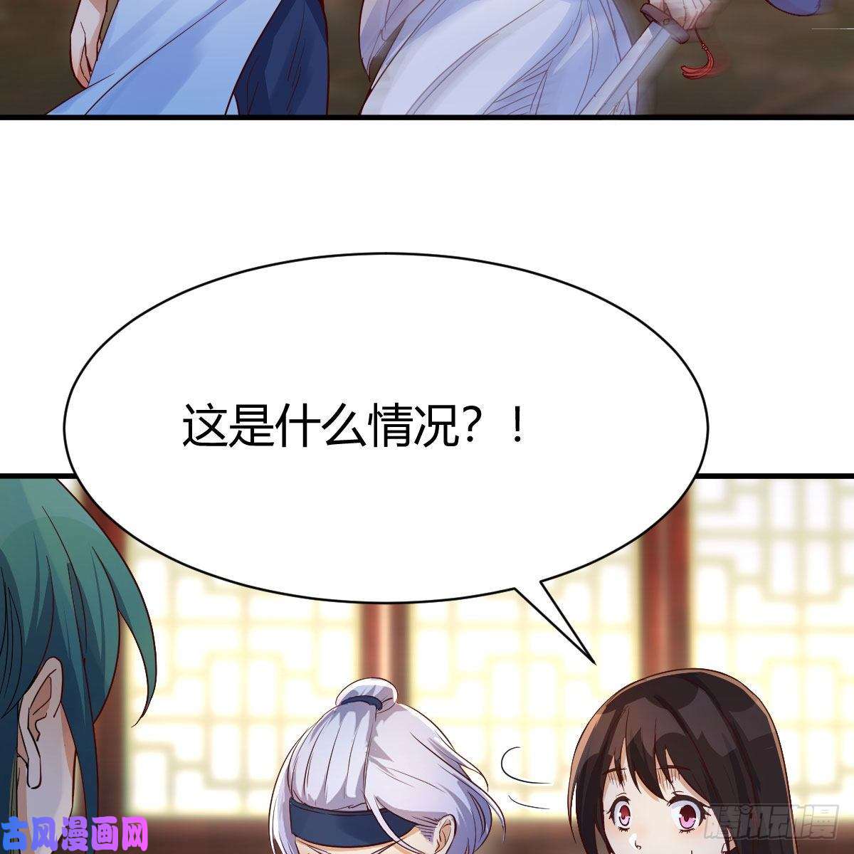 我有元婴NB症最佳疗法