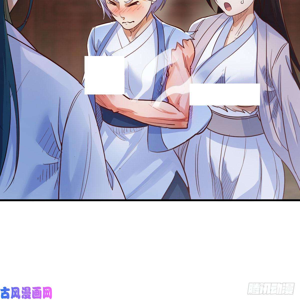 我有元婴NB症最佳疗法