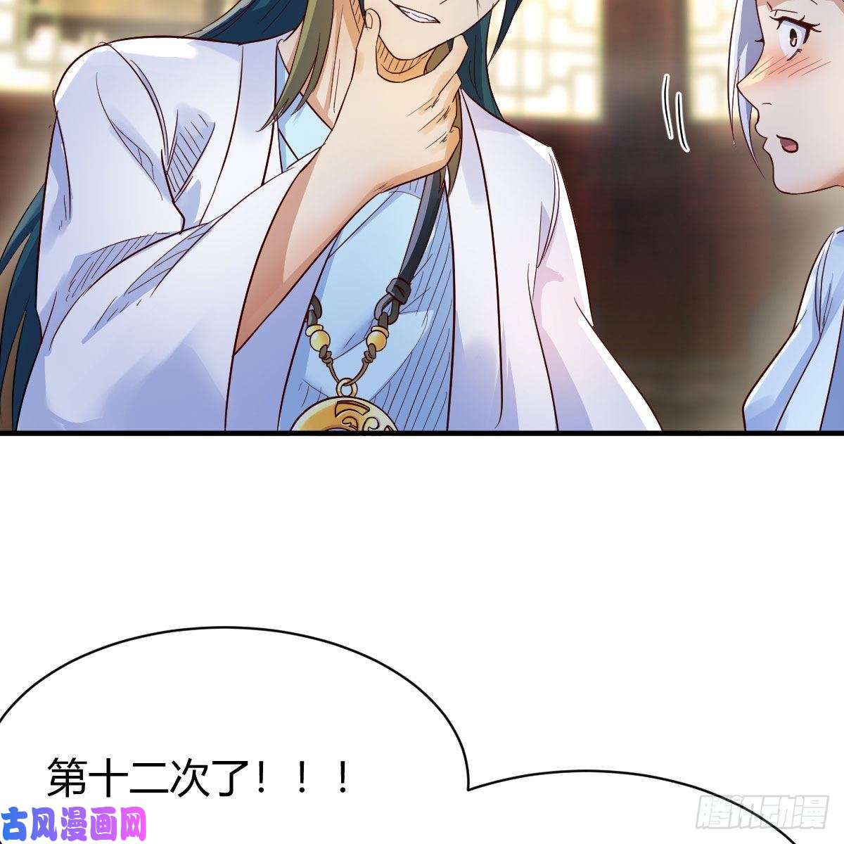 我有元婴NB症最佳疗法