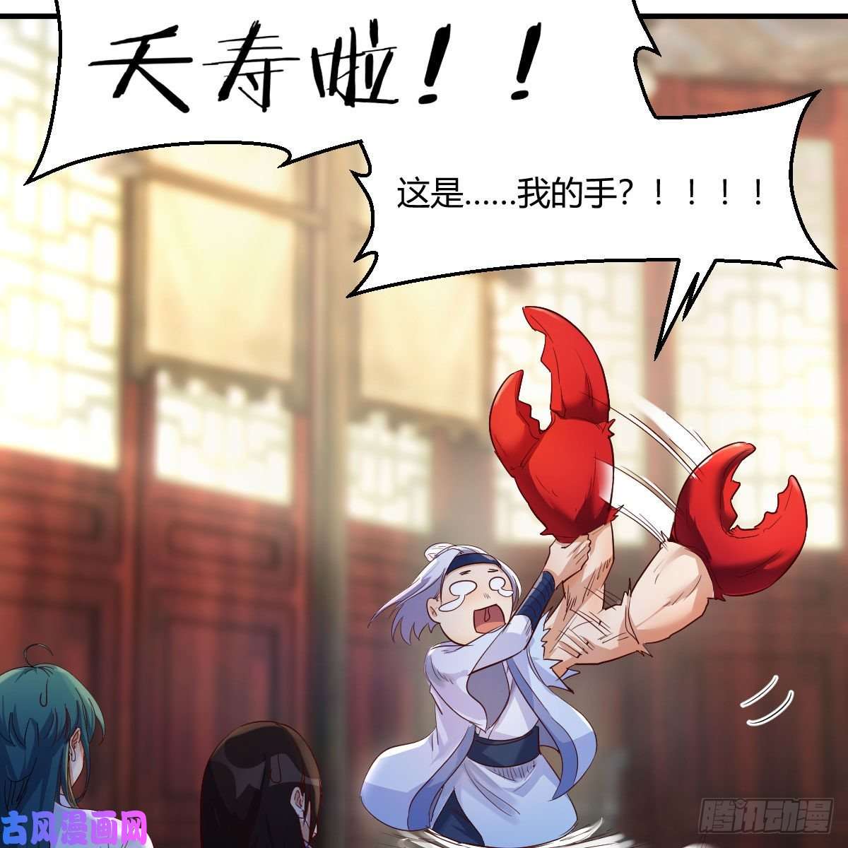 我有元婴NB症最佳疗法