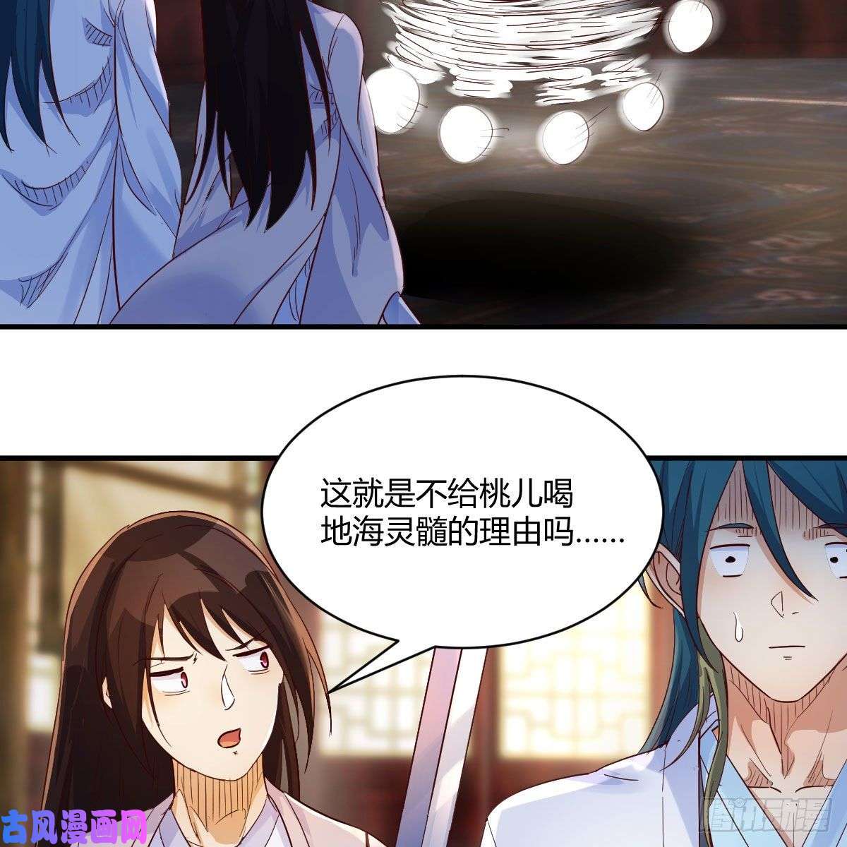 我有元婴NB症最佳疗法